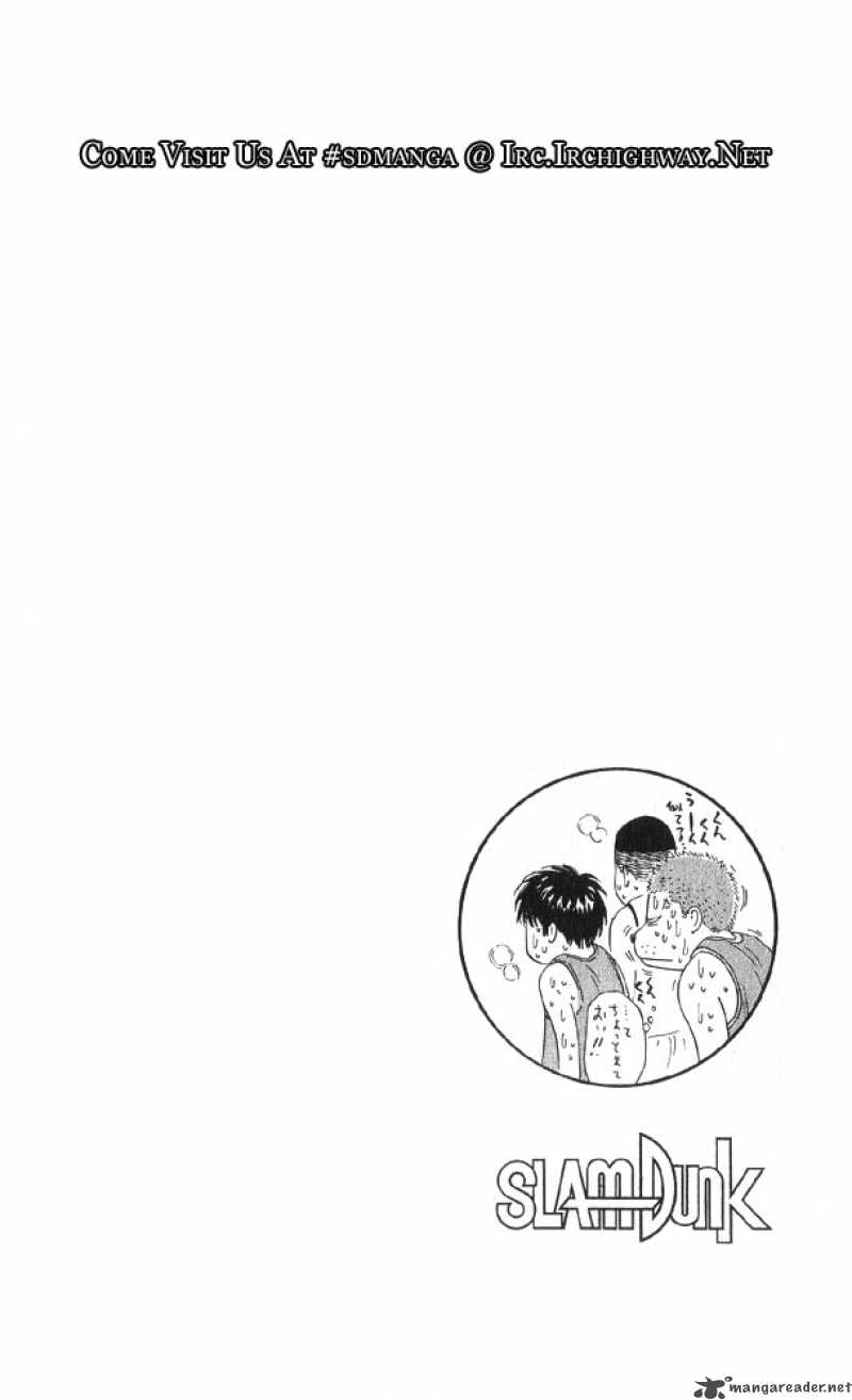 slam_dunk_256_18