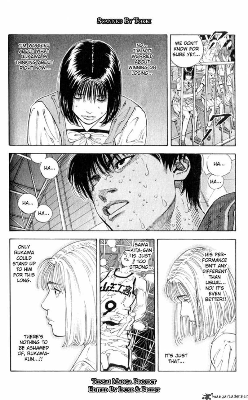slam_dunk_256_2