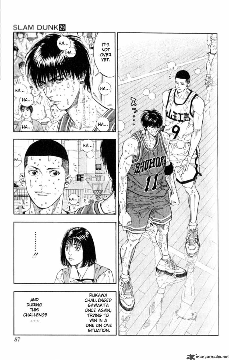 slam_dunk_256_3