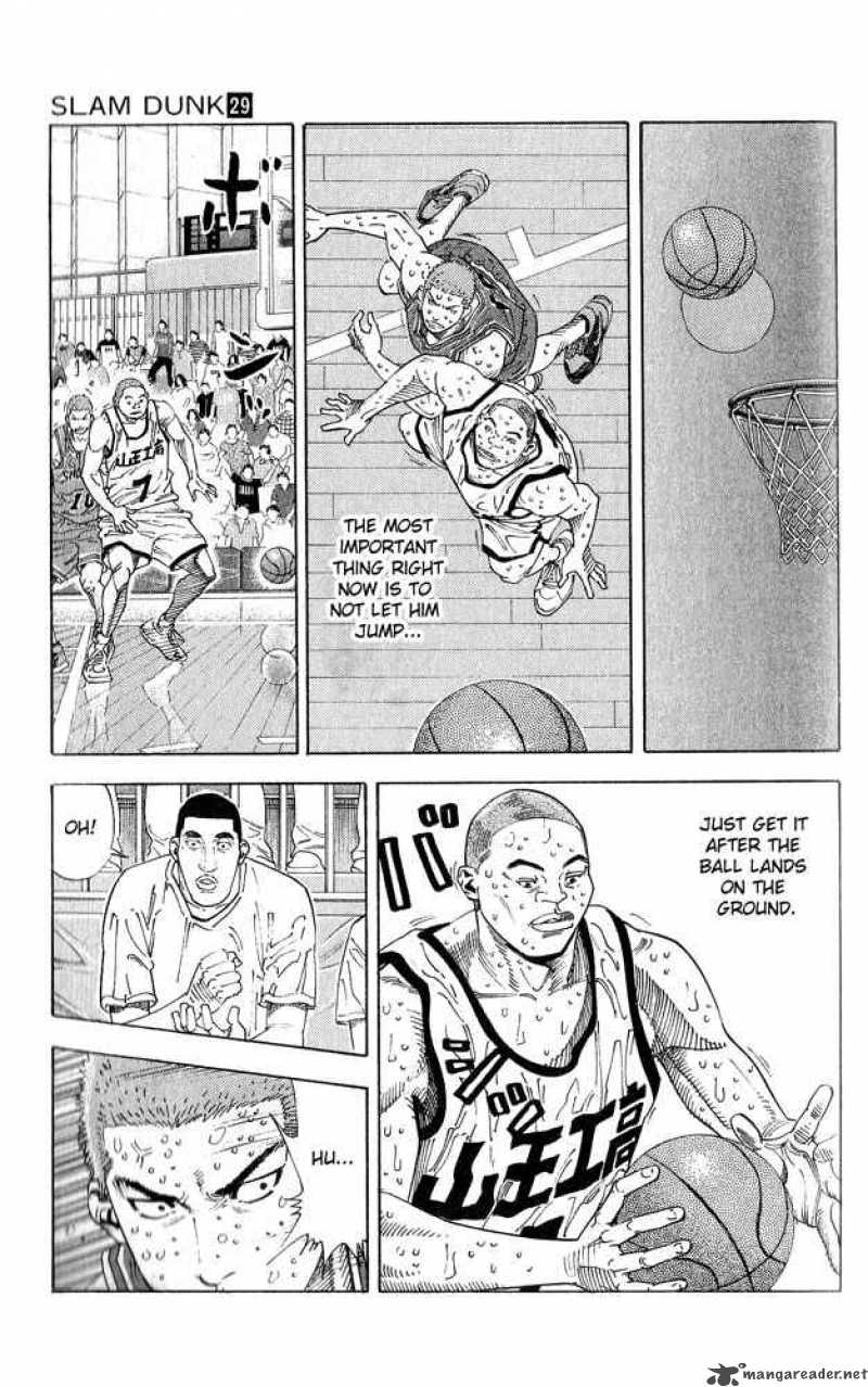 slam_dunk_256_5
