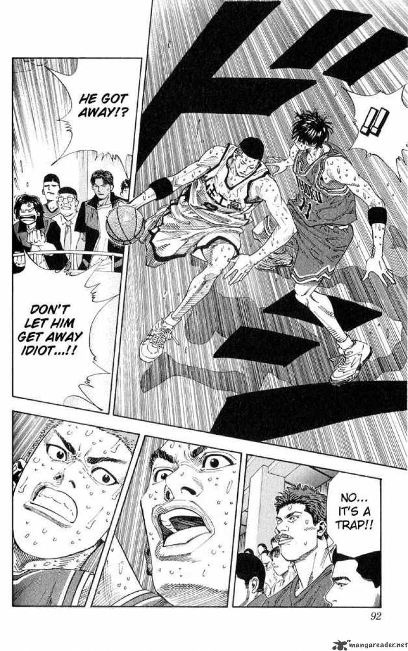 slam_dunk_256_8