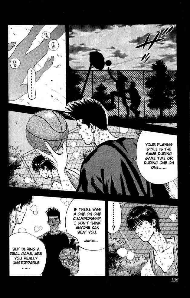 slam_dunk_258_10