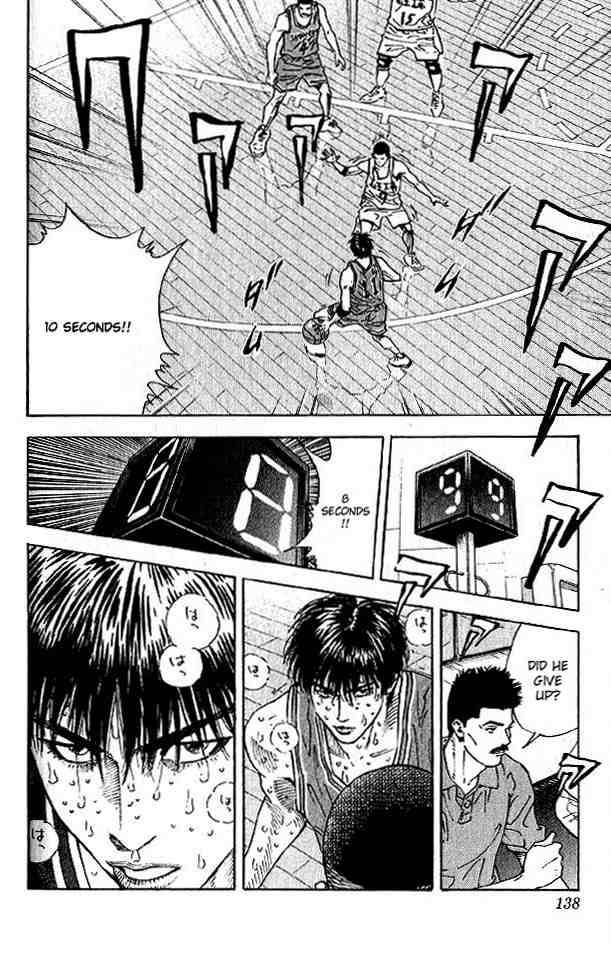 slam_dunk_258_12