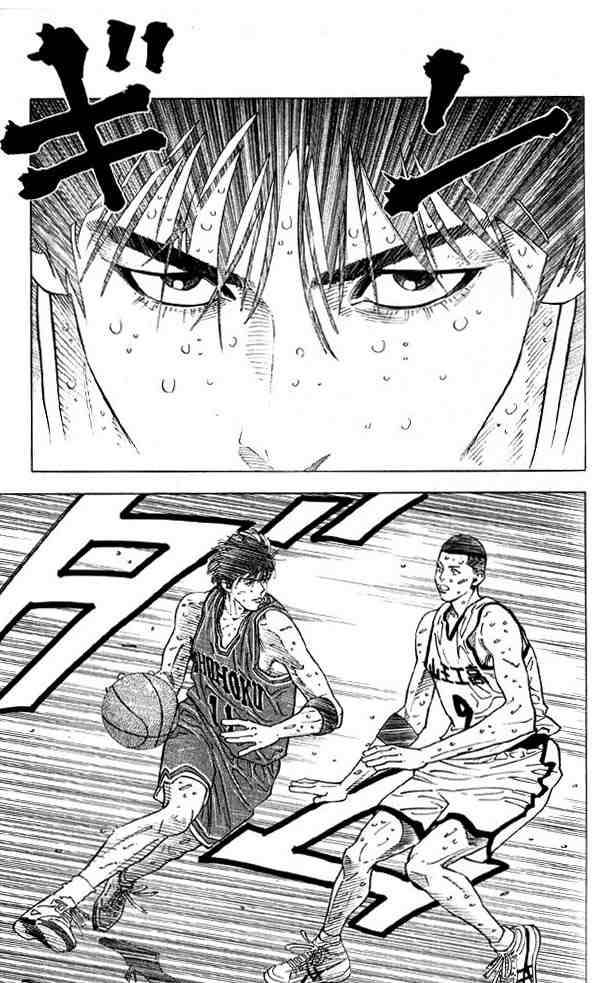 slam_dunk_258_15
