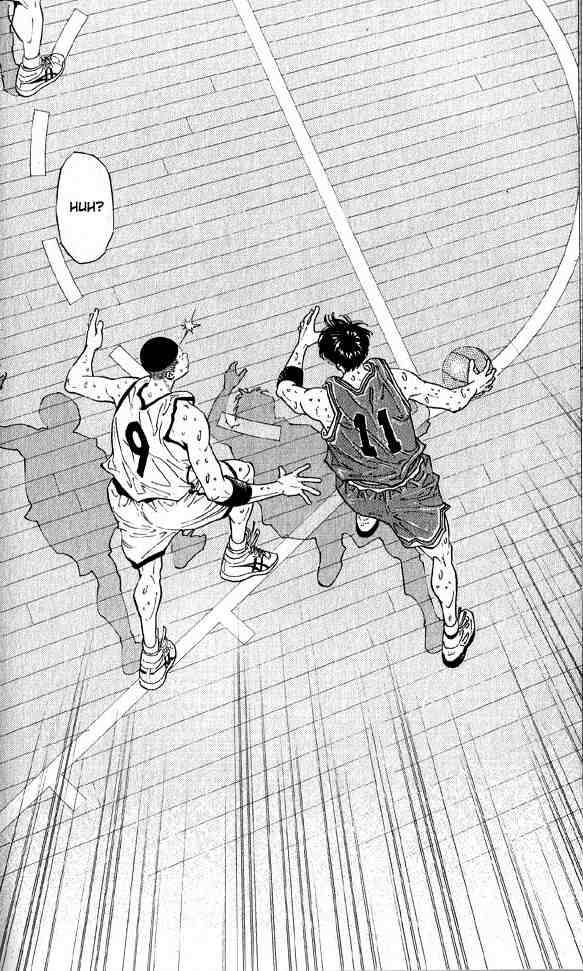 slam_dunk_258_16