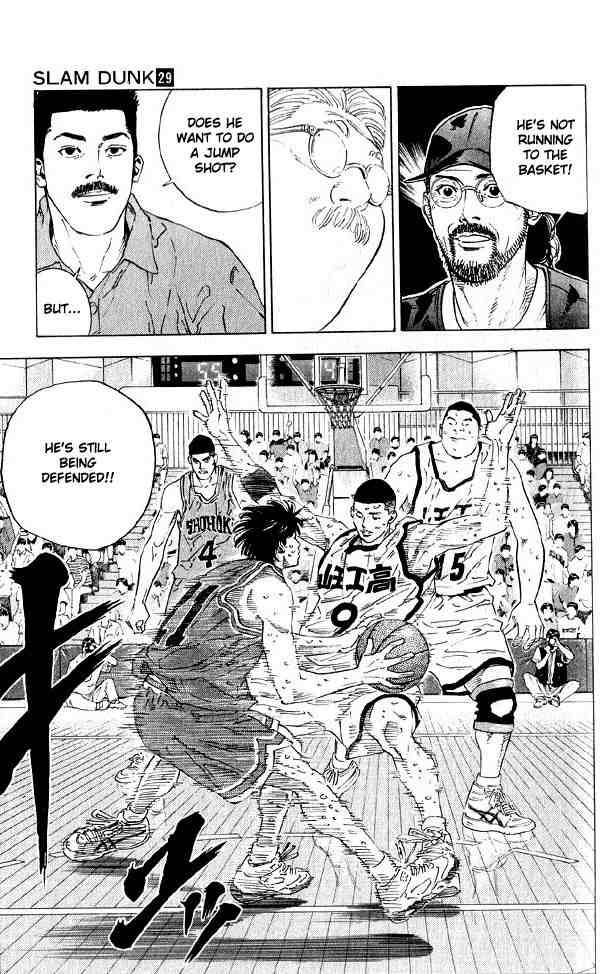 slam_dunk_258_17