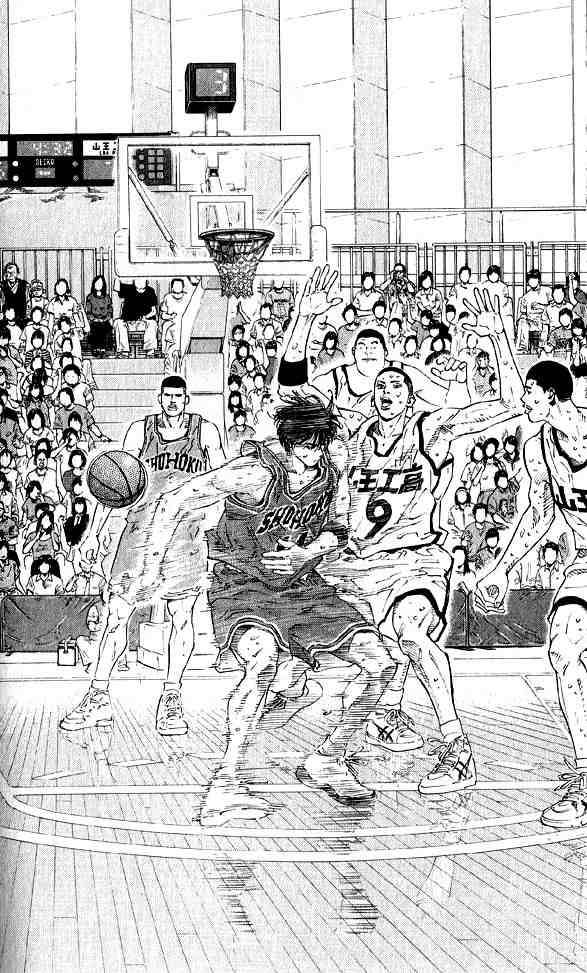 slam_dunk_258_18