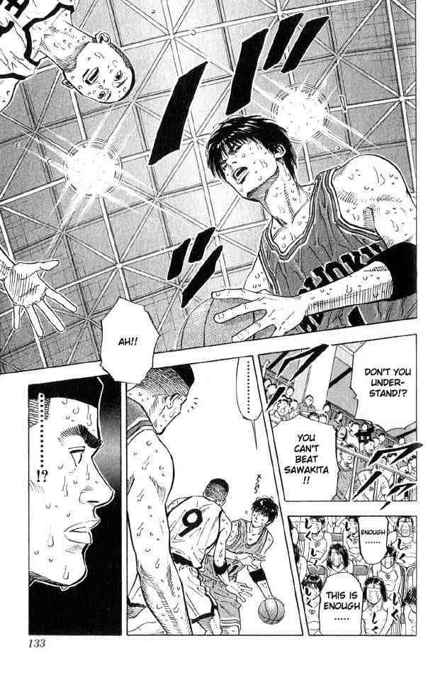 slam_dunk_258_7