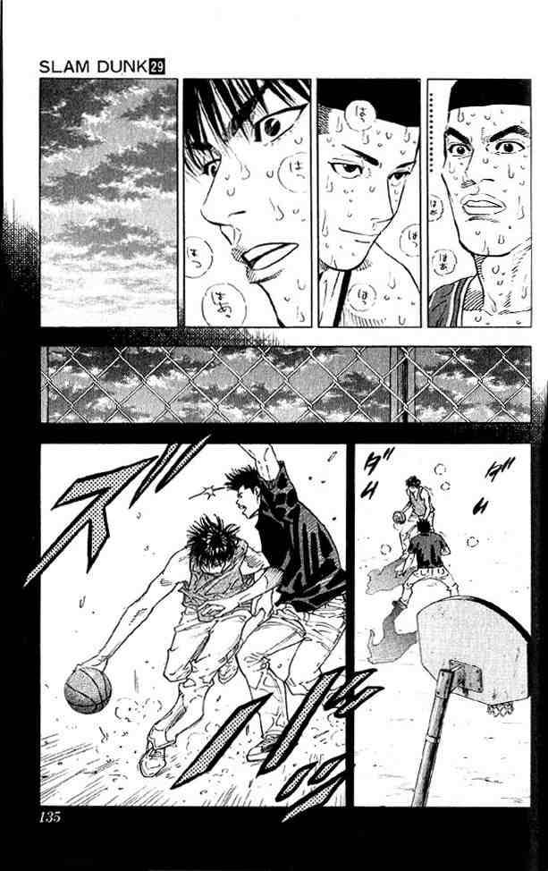 slam_dunk_258_9