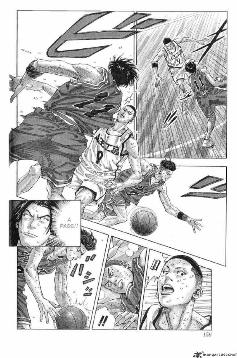 slam_dunk_259_10