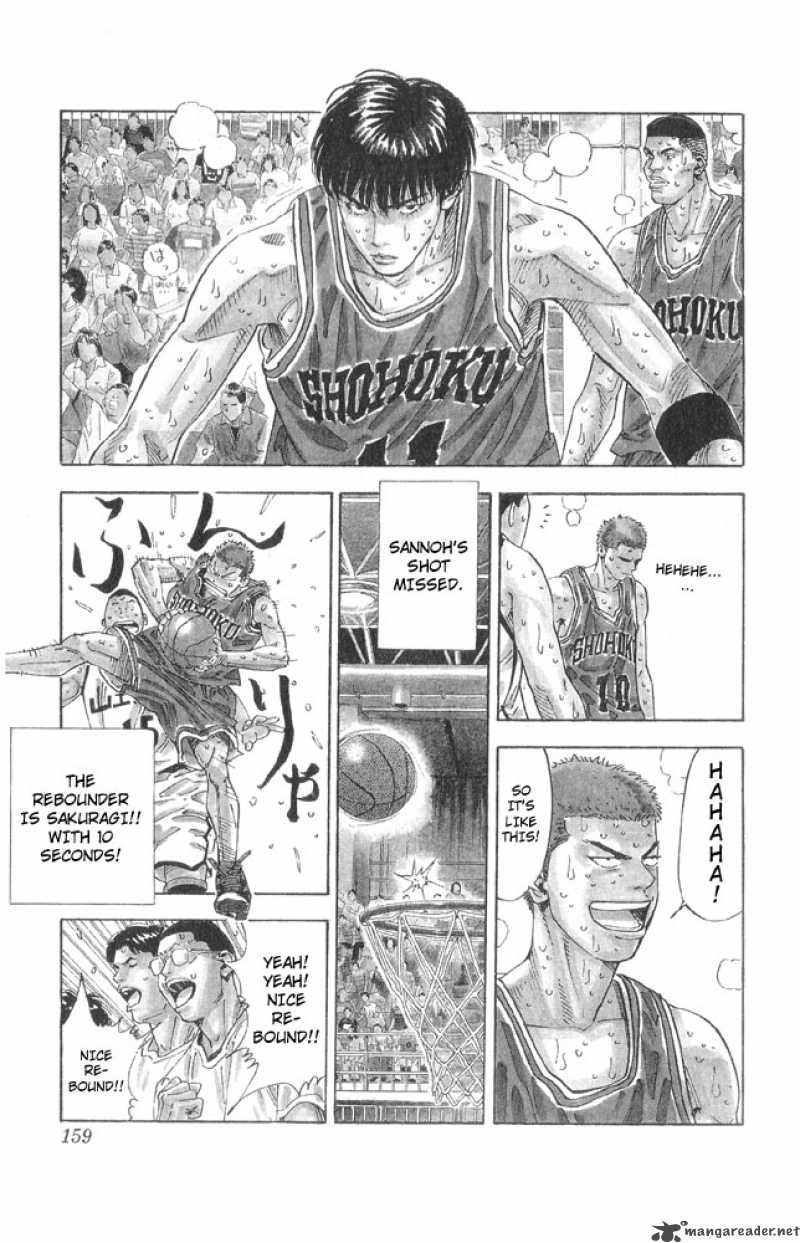 slam_dunk_259_13