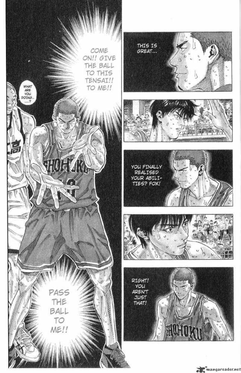 slam_dunk_259_15