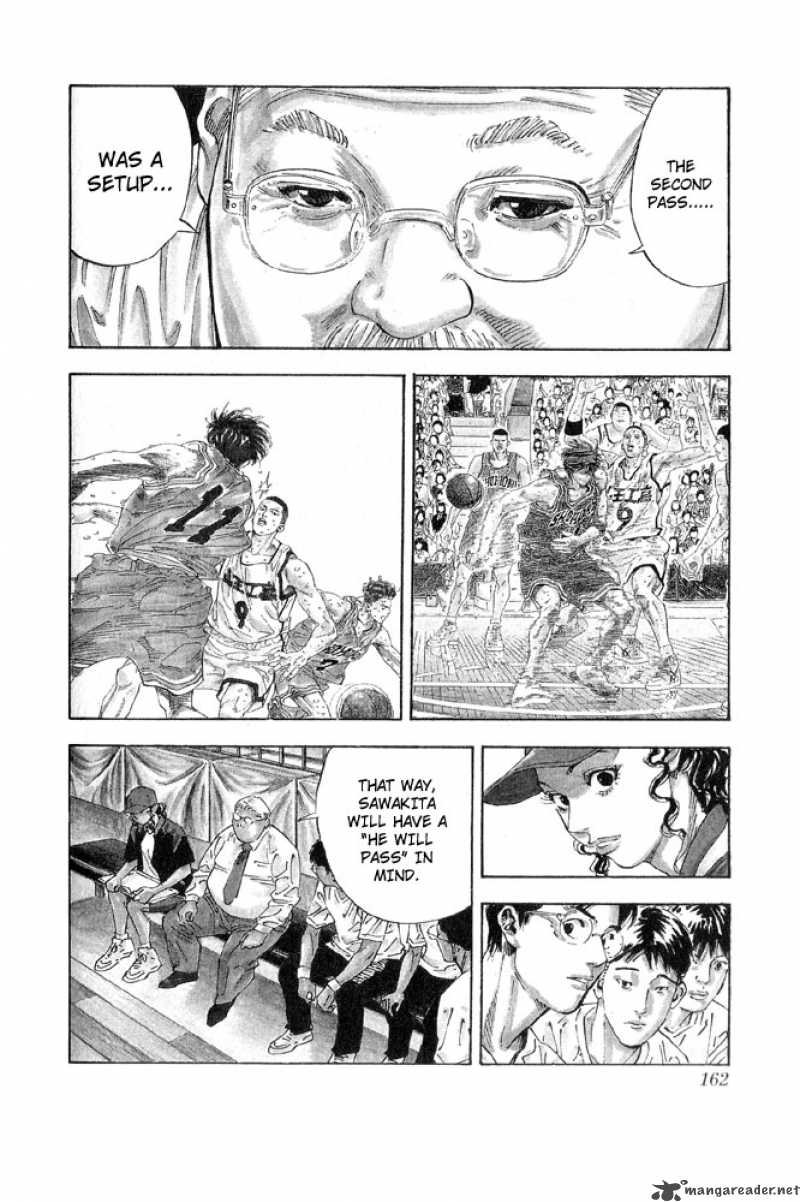 slam_dunk_259_16