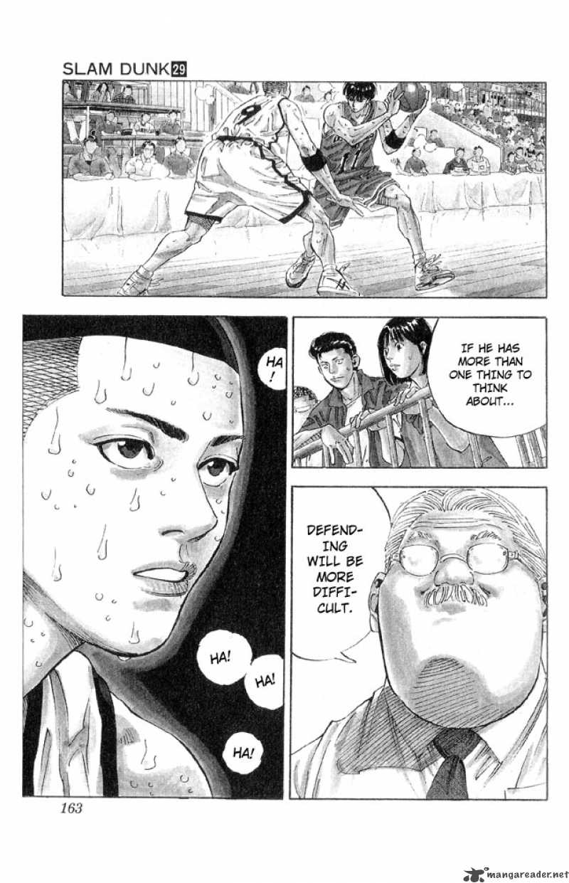 slam_dunk_259_17