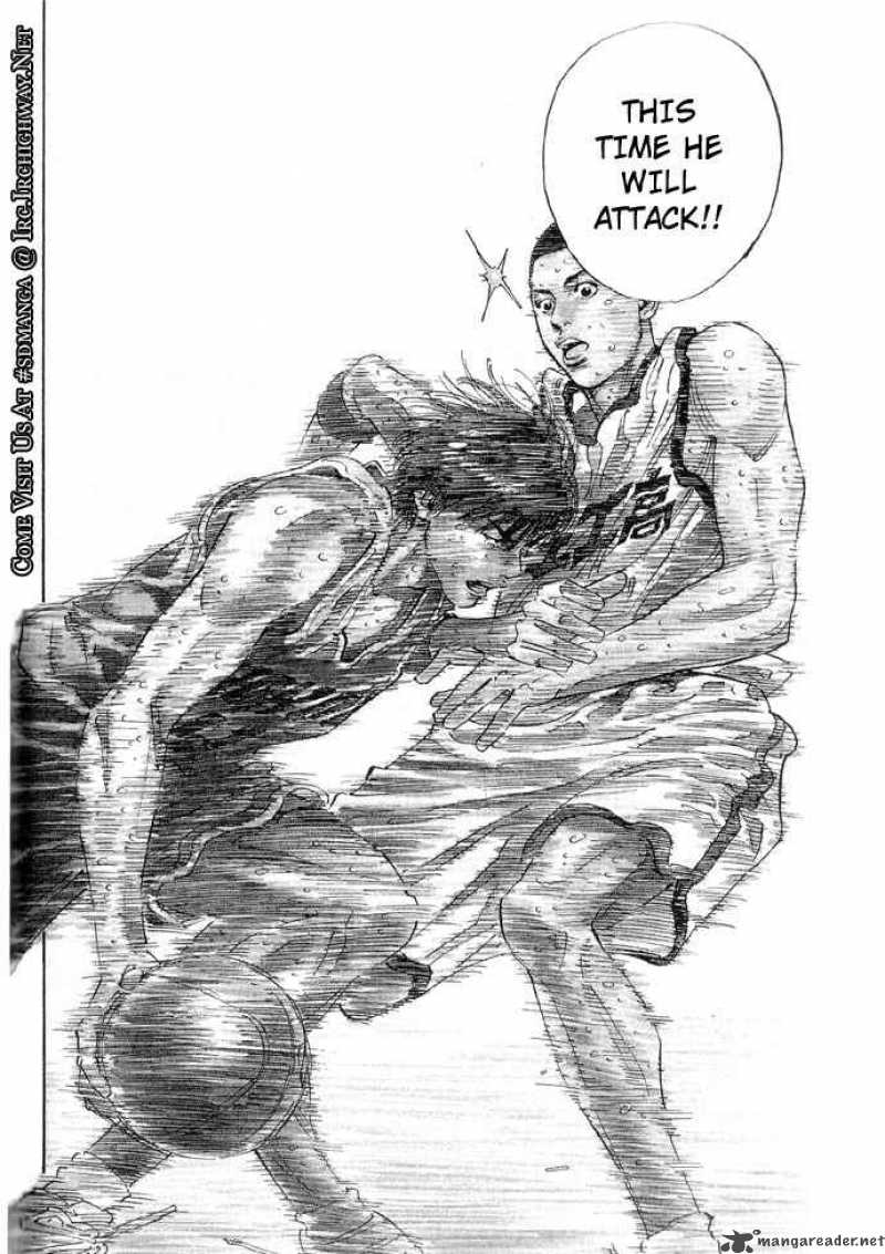slam_dunk_259_18