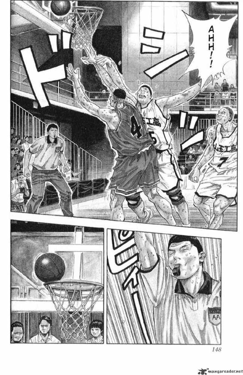 slam_dunk_259_2