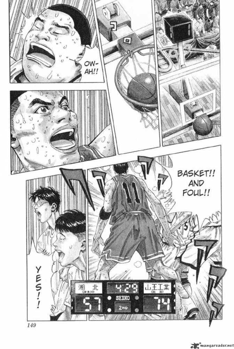 slam_dunk_259_3