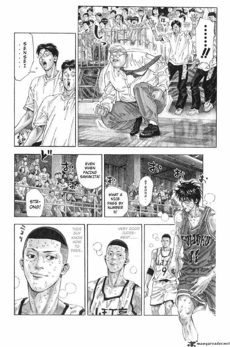 slam_dunk_259_4