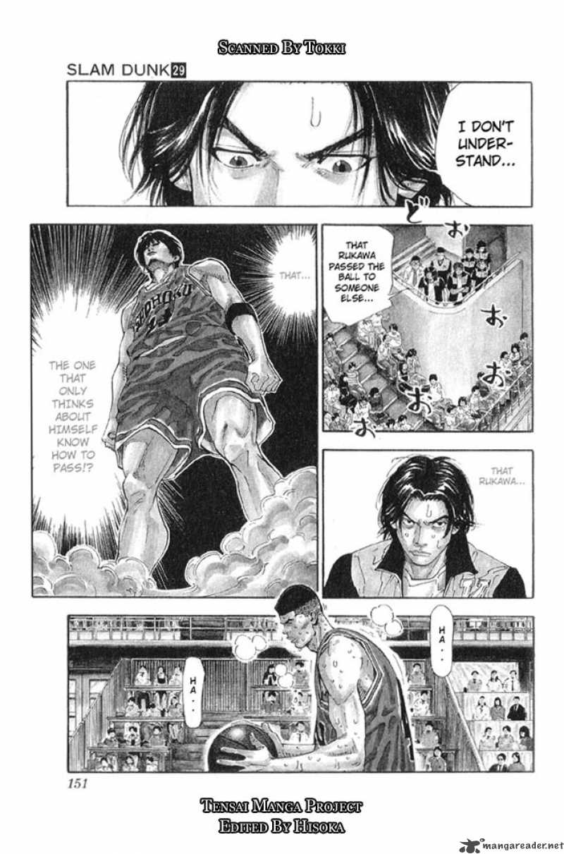 slam_dunk_259_5