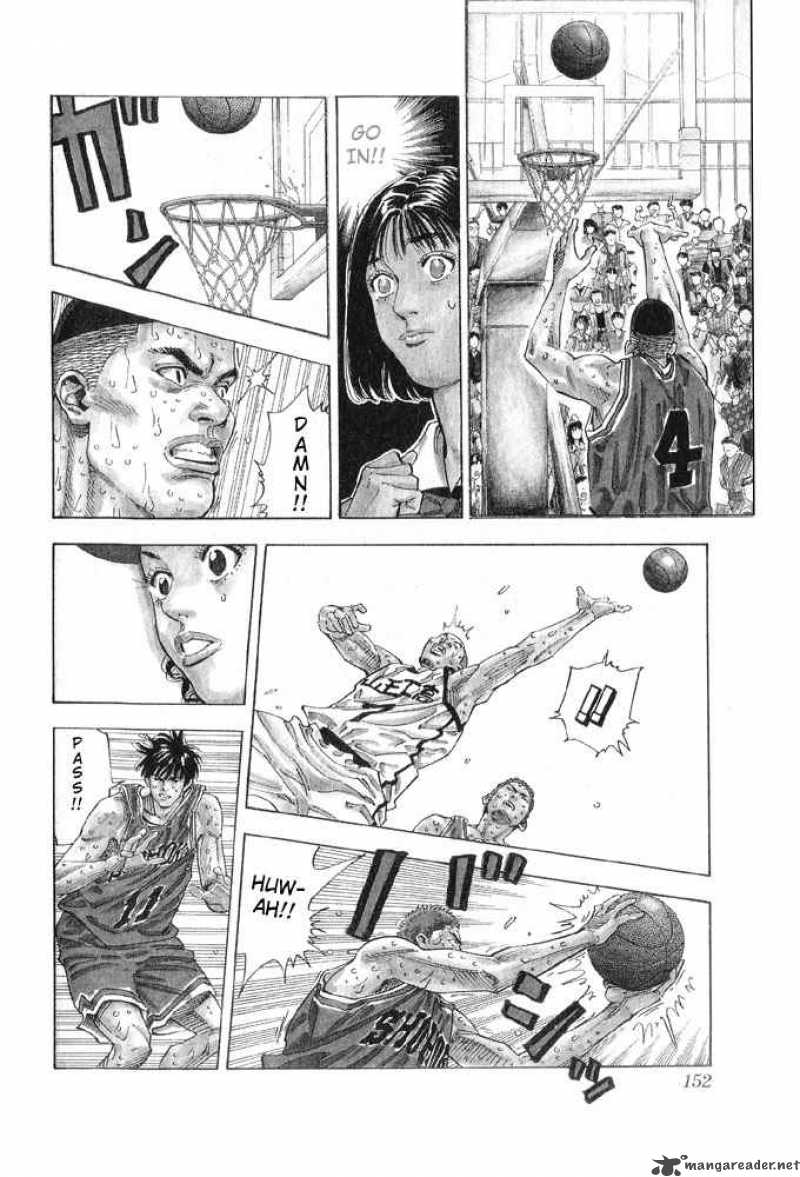 slam_dunk_259_6