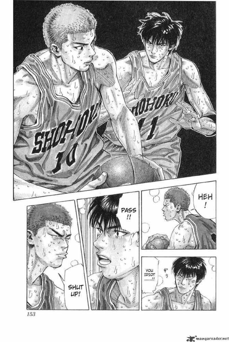 slam_dunk_259_7