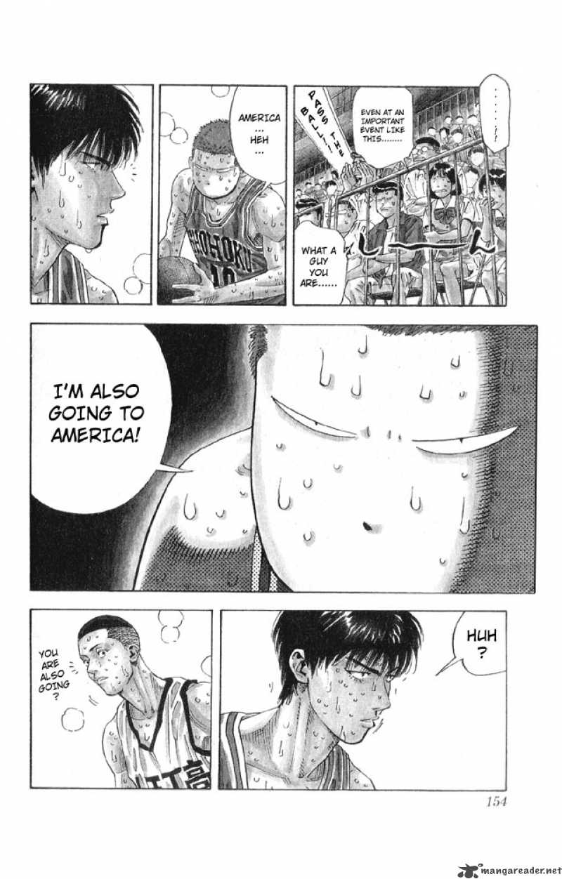slam_dunk_259_8