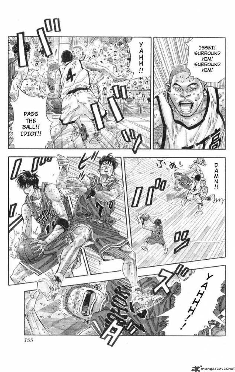 slam_dunk_259_9