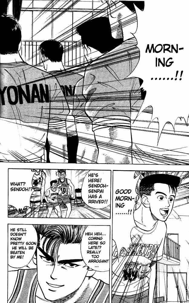 slam_dunk_26_23