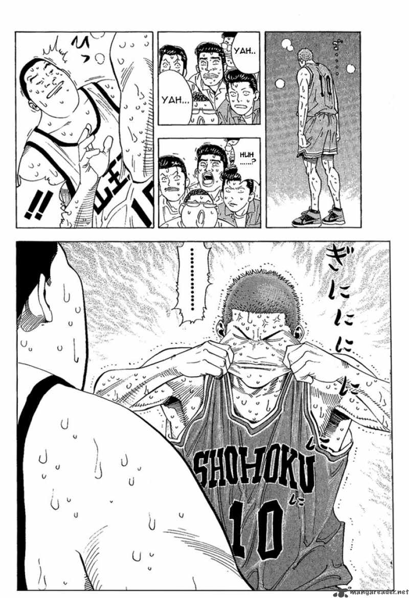 slam_dunk_260_11