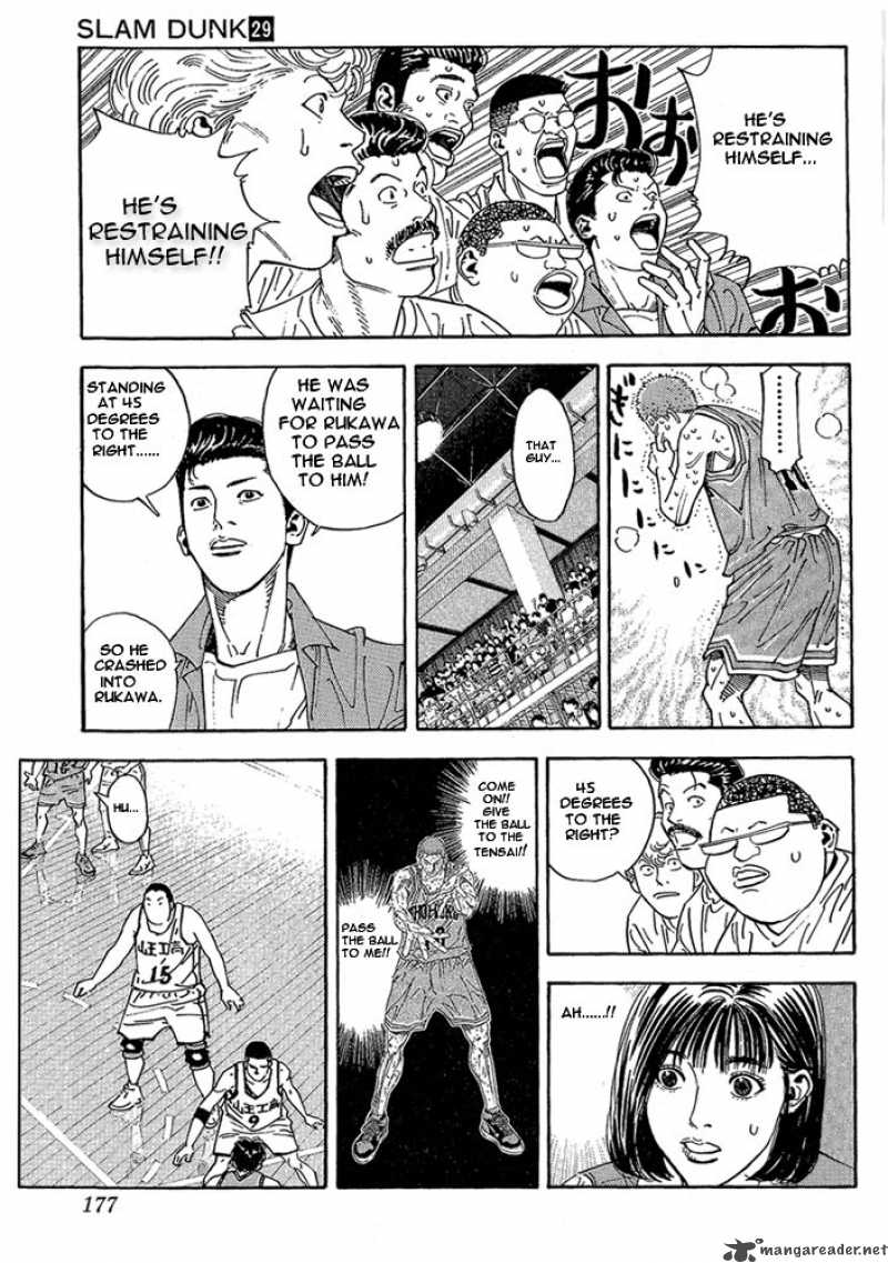 slam_dunk_260_12