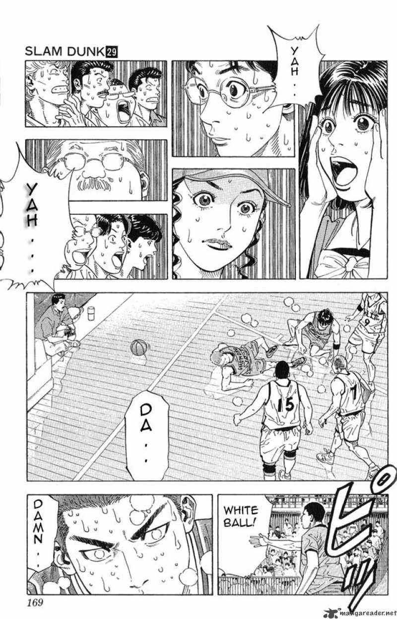 slam_dunk_260_4