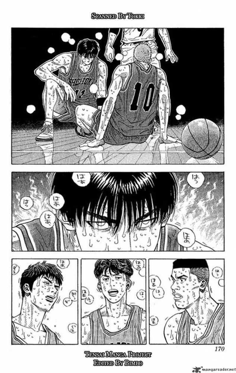 slam_dunk_260_5