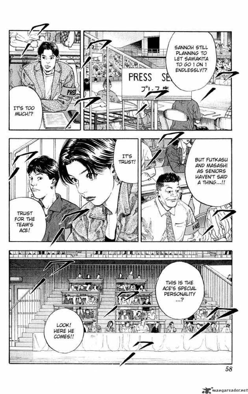 slam_dunk_263_11
