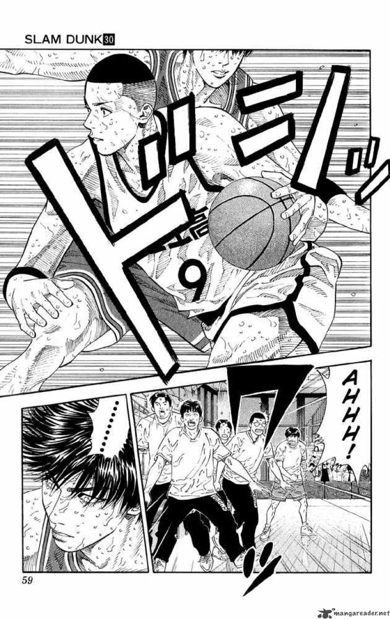 slam_dunk_263_12