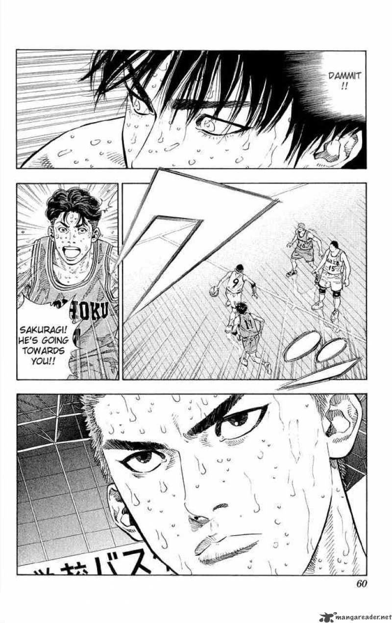 slam_dunk_263_13