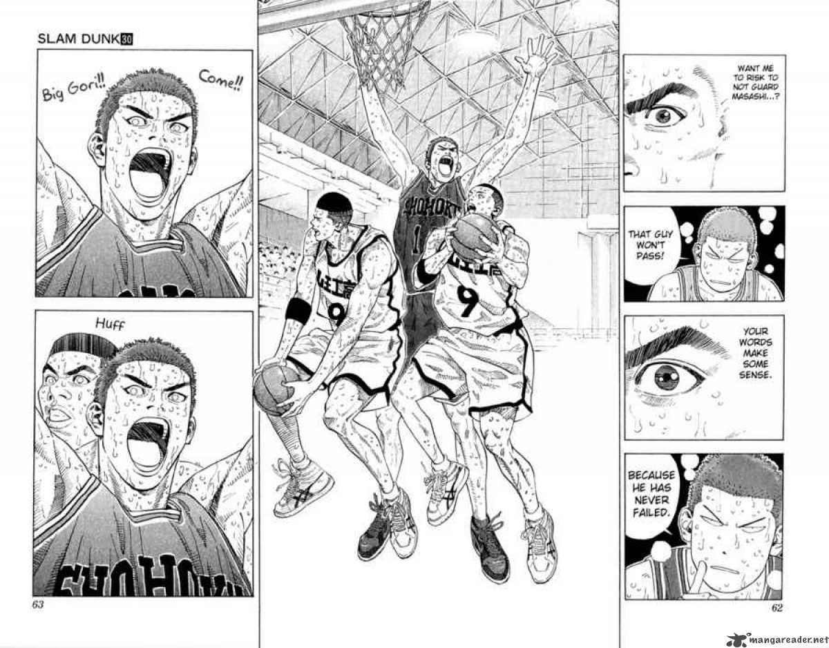 slam_dunk_263_15