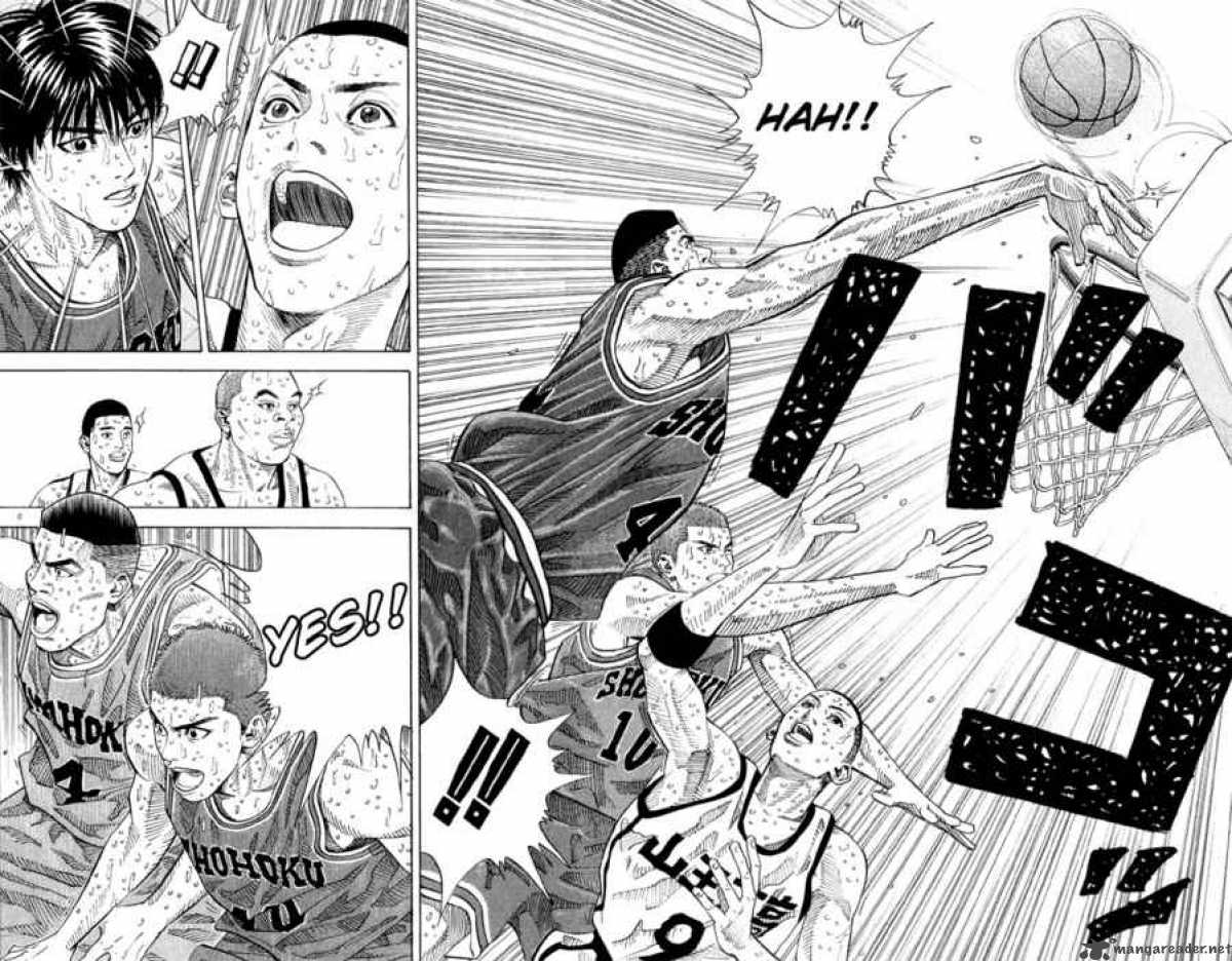 slam_dunk_263_16
