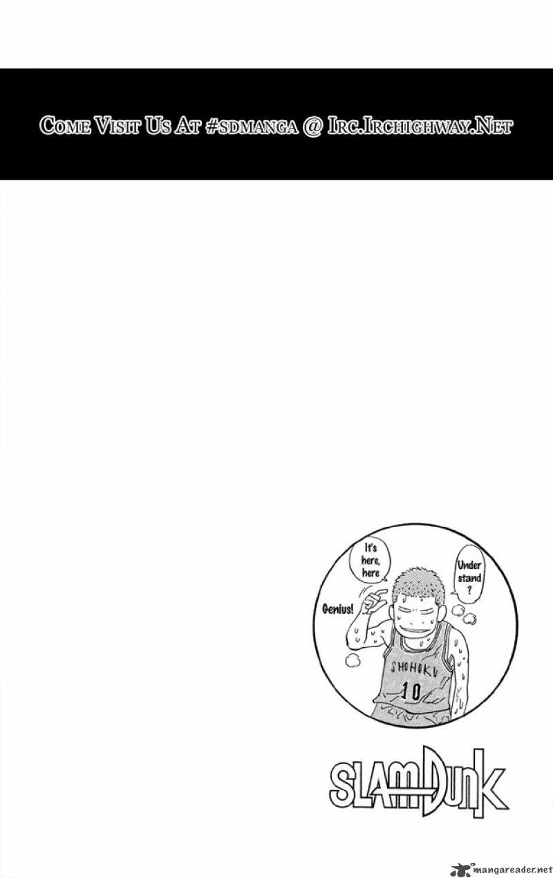 slam_dunk_263_17