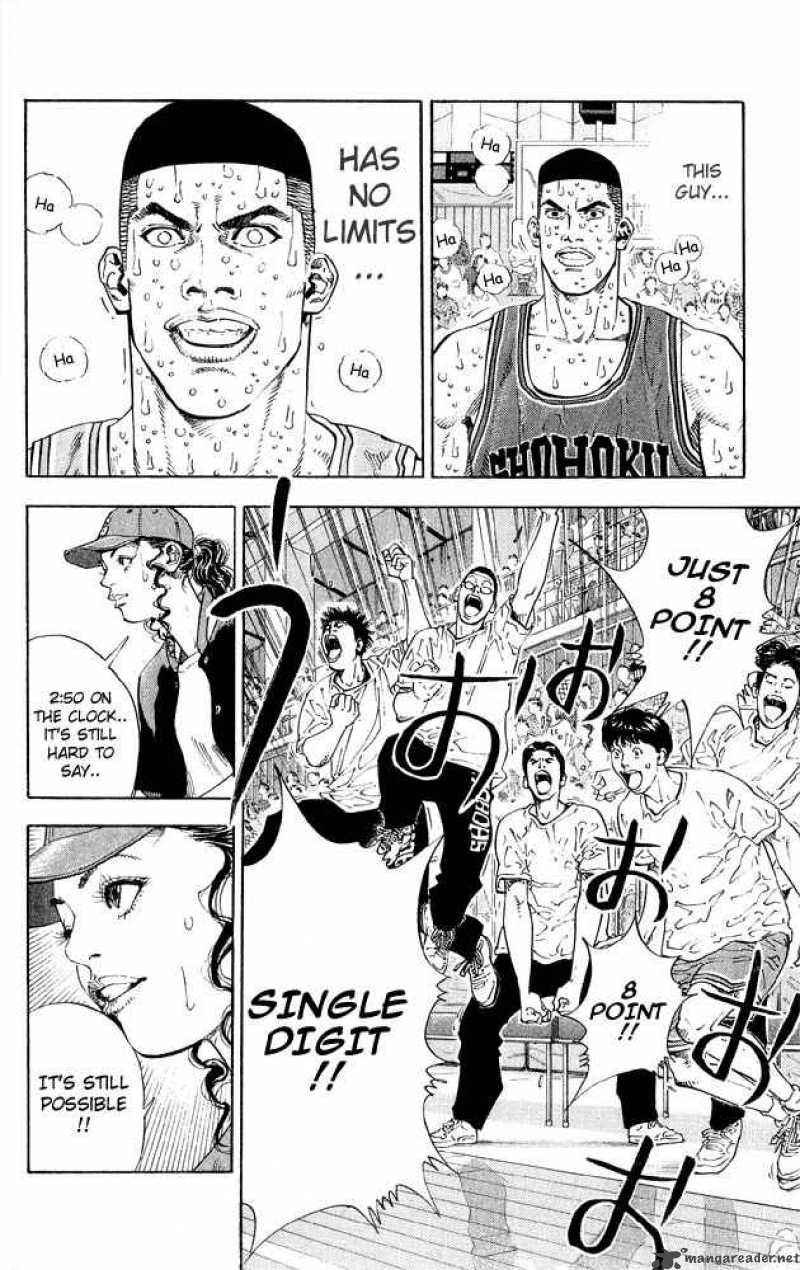 slam_dunk_263_3