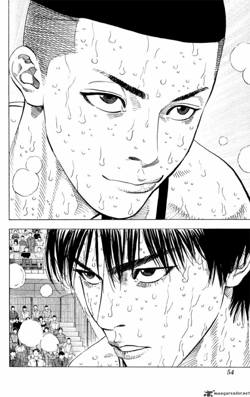 slam_dunk_263_7