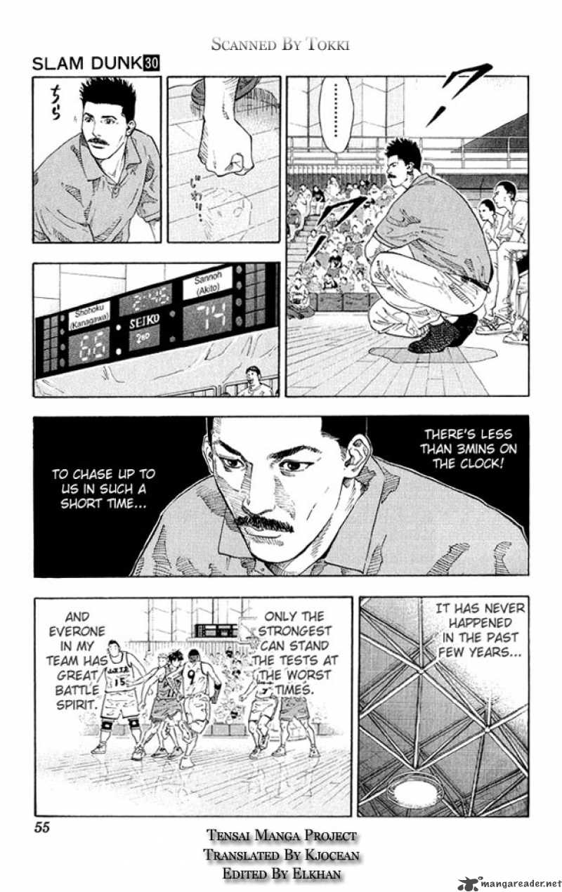 slam_dunk_263_8