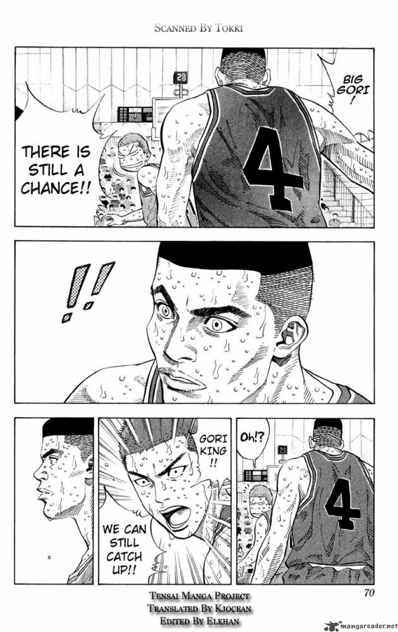 slam_dunk_264_4