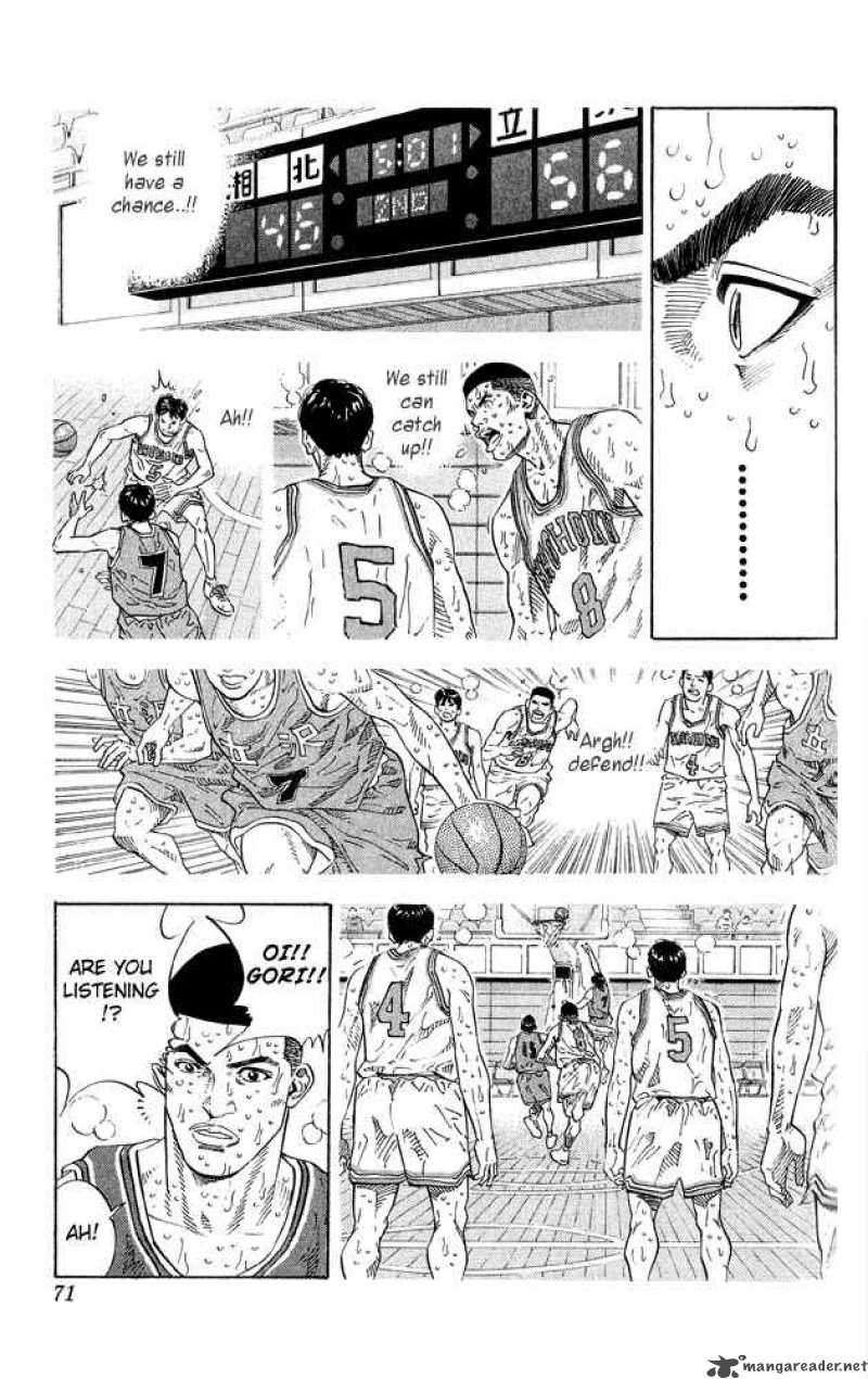 slam_dunk_264_5