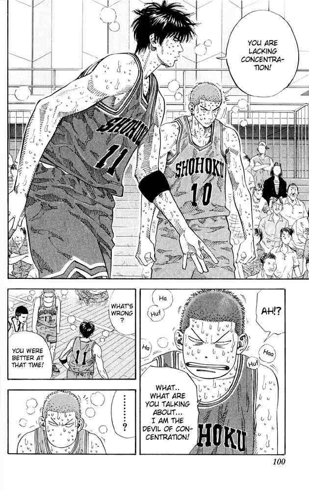 slam_dunk_265_11