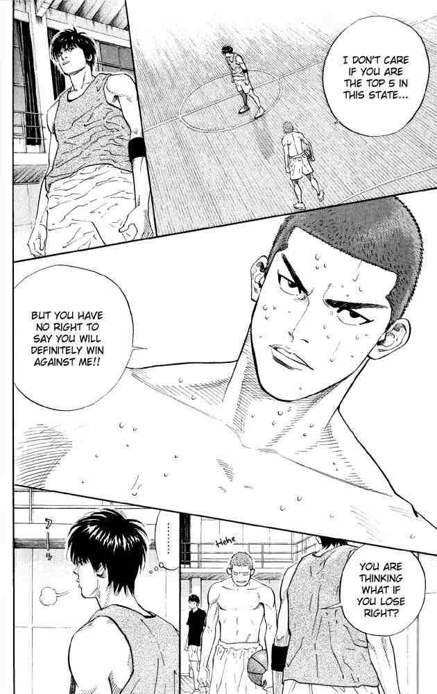 slam_dunk_265_13