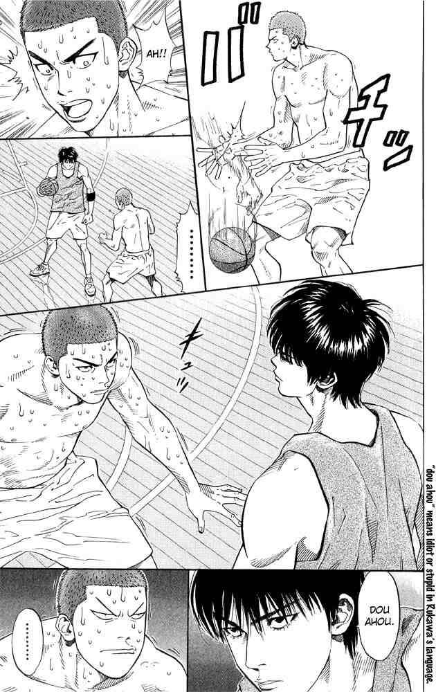 slam_dunk_265_14