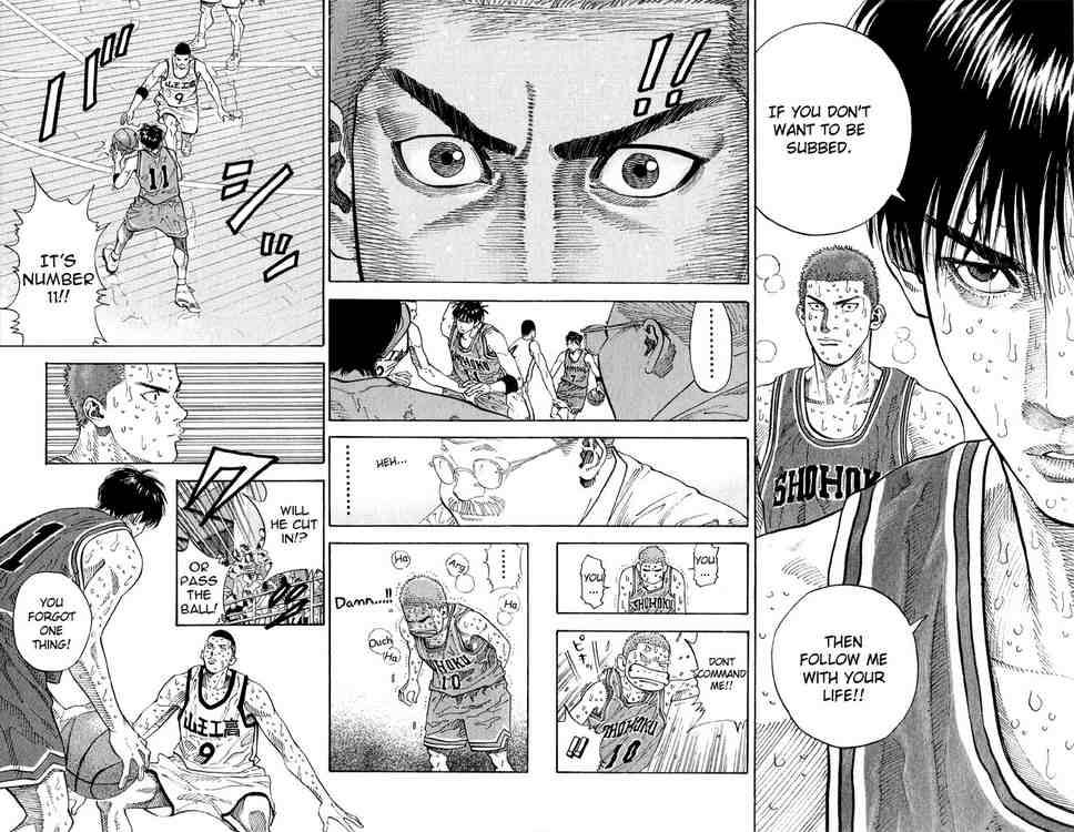 slam_dunk_265_16