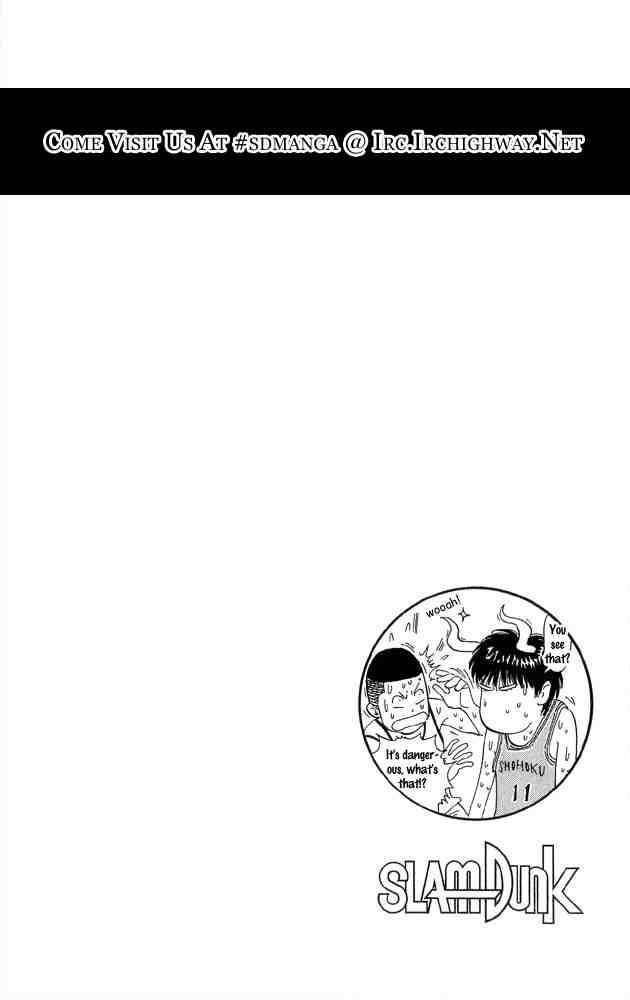 slam_dunk_265_18