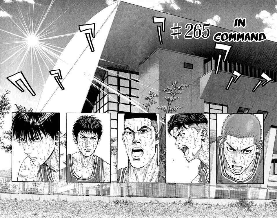 slam_dunk_265_2
