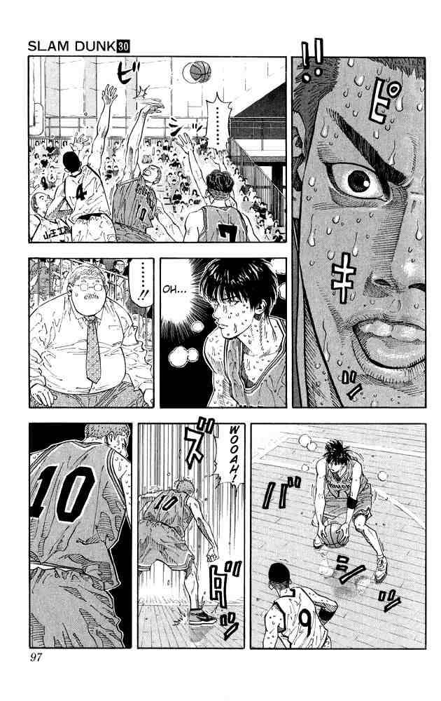 slam_dunk_265_8